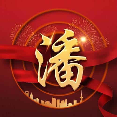 逃离办公室房间