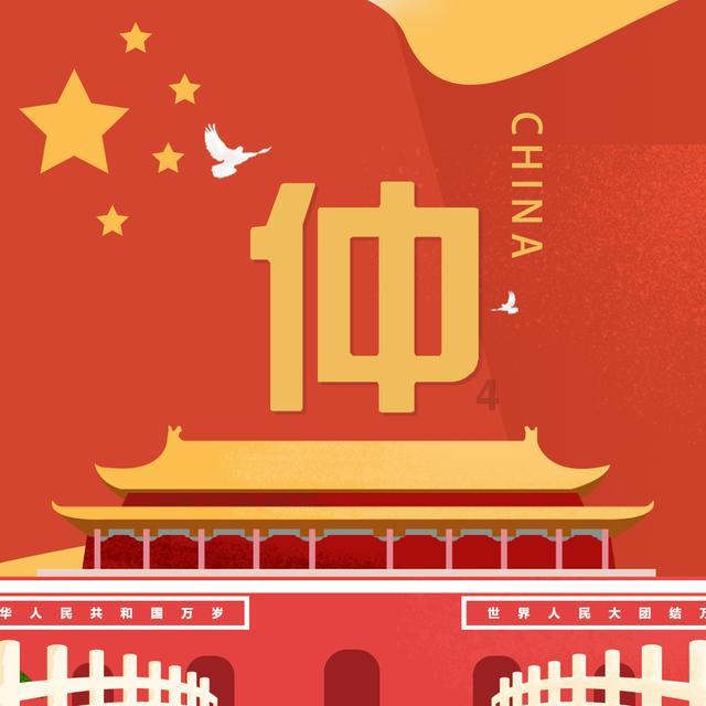 托东所深入内部单位开展冬季消防宣传培训