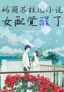 算术24点