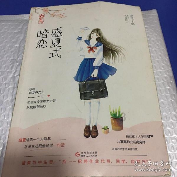 宁夏回族自治区总工会举办“关爱生命,救在身边”应急救护培训讲座